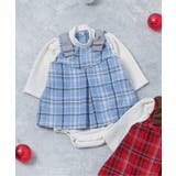 サックス | 【リンク】肩リボンチェックカバーオール | F.O.Online Store