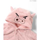 WEB限定 クレヨンしんちゃんボディースーツ | F.O.Online Store | 詳細画像8