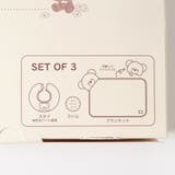 tiny bear ファーストセット | F.O.Online Store | 詳細画像22