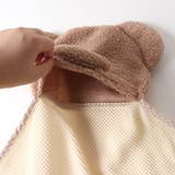 tiny bear ファーストセット | F.O.Online Store | 詳細画像9
