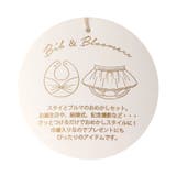 GIRLSベビーギフトセット（スタイ・ブルマ） | F.O.Online Store | 詳細画像4 