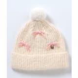 アイボリー | リボンベビーニット帽 | F.O.Online Store