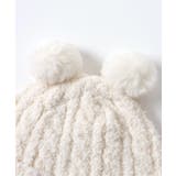 ポンポンベビーニット帽 | F.O.Online Store | 詳細画像3