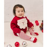 クリスマスモチーフスタイ | F.O.Online Store | 詳細画像11