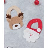 クリスマスモチーフスタイ | F.O.Online Store | 詳細画像13