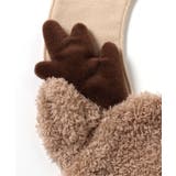 クリスマスモチーフスタイ | F.O.Online Store | 詳細画像6