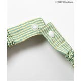 【ICCHI'S HANDMADE】フェイスモチーフスタイ 防水シート | F.O.Online Store | 詳細画像8 