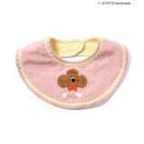 【ICCHI'S HANDMADE】アップリケスタイ 防水シート | F.O.Online Store | 詳細画像2 