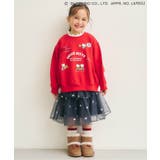 サンリオキャラクターズ ハローキティムートンブーツ | F.O.Online Store | 詳細画像8