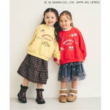 サンリオキャラクターズ ハローキティムートンブーツ | F.O.Online Store | 詳細画像9