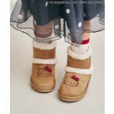ブラウン | サンリオキャラクターズ ハローキティムートンブーツ | F.O.Online Store