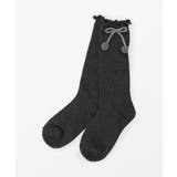チャコール | 梵天リボンハイソックス | F.O.Online Store