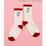 【サンリオキャラクターズ】ケーブルソックス | F.O.Online Store | 詳細画像1
