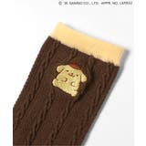 【サンリオキャラクターズ】ケーブルソックス | F.O.Online Store | 詳細画像3