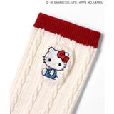 【サンリオキャラクターズ】ケーブルソックス | F.O.Online Store | 詳細画像7