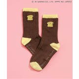 ブラウン | 【サンリオキャラクターズ】ケーブルソックス | F.O.Online Store
