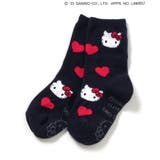 ハローキティアソートソックス | F.O.Online Store | 詳細画像8 
