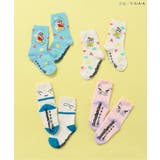 WEB限定 クレヨンしんちゃんソックス | F.O.Online Store | 詳細画像10