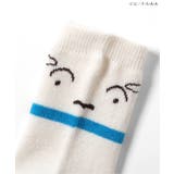 WEB限定 クレヨンしんちゃんソックス | F.O.Online Store | 詳細画像5