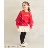 メローリボンタイツ | F.O.Online Store | 詳細画像4 