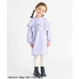 ハートケーブルタイツ | F.O.Online Store | 詳細画像3