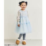 ラメリブタイツ | F.O.Online Store | 詳細画像13