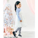 リボンラメタイツ | F.O.Online Store | 詳細画像14