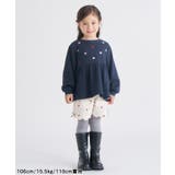 リボンラメタイツ | F.O.Online Store | 詳細画像18