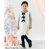 リボンラメタイツ | F.O.Online Store | 詳細画像4