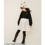 リボンラメタイツ | F.O.Online Store | 詳細画像5