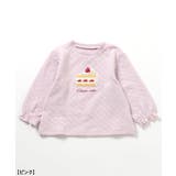 ハート＆ケーキモチーフキルトパジャマ | F.O.Online Store | 詳細画像6 