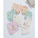 パン＆恐竜モチーフキルトパジャマ | F.O.Online Store | 詳細画像16 