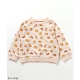 パン＆恐竜モチーフキルトパジャマ | F.O.Online Store | 詳細画像3 