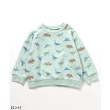 パン＆恐竜モチーフキルトパジャマ | F.O.Online Store | 詳細画像6 