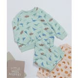 ミント | パン＆恐竜モチーフキルトパジャマ | F.O.Online Store