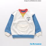 【リンク】WEB限定 I'm Doraemon2柄セットアップ  10分丈 | F.O.Online Store | 詳細画像3 