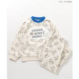 クレヨンしんちゃんパジャマ | F.O.Online Store | 詳細画像2