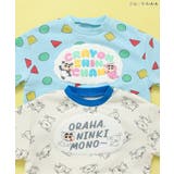 クレヨンしんちゃんパジャマ | F.O.Online Store | 詳細画像20