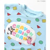 クレヨンしんちゃんパジャマ | F.O.Online Store | 詳細画像9