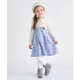 パールシャギーベレー | F.O.Online Store | 詳細画像13 