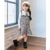 パールシャギーベレー | F.O.Online Store | 詳細画像16 