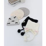 パールシャギーベレー | F.O.Online Store | 詳細画像9 