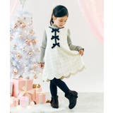 シアーリボンヘアゴム | F.O.Online Store | 詳細画像4 