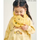 クリーム | 【サンリオキャラクターズ】フェイスモチーフマフラー | F.O.Online Store