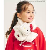 アイボリー | 【サンリオキャラクターズ】フェイスモチーフマフラー | F.O.Online Store
