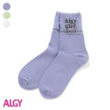 フレンチロゴシースルークルーソックス | F.O.Online Store | 詳細画像1