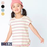 メロウリブトップス | F.O.Online Store | 詳細画像1