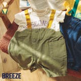 Boy's カレッジロンパス | F.O.Online Store | 詳細画像1