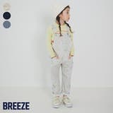 シェフサロペット | F.O.Online Store | 詳細画像1