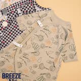 コンビ肌着 マイファーストブリーズ | F.O.Online Store | 詳細画像1